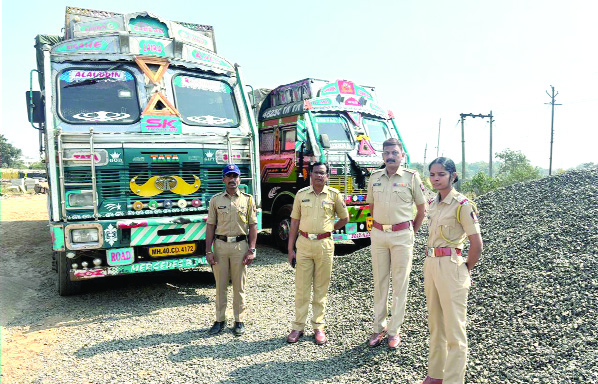 १ कोटी ५२ लाख १६ हजारचा मुद्देमाल जप्त